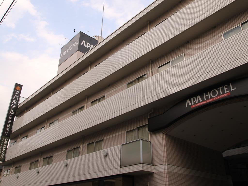 Apa Hotel Nishi Kawaguchi-Eki Higashiguchi Kawaguchi  Eksteriør bilde