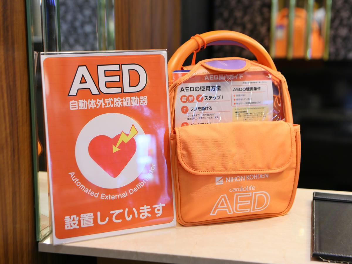 Apa Hotel Nishi Kawaguchi-Eki Higashiguchi Kawaguchi  Eksteriør bilde