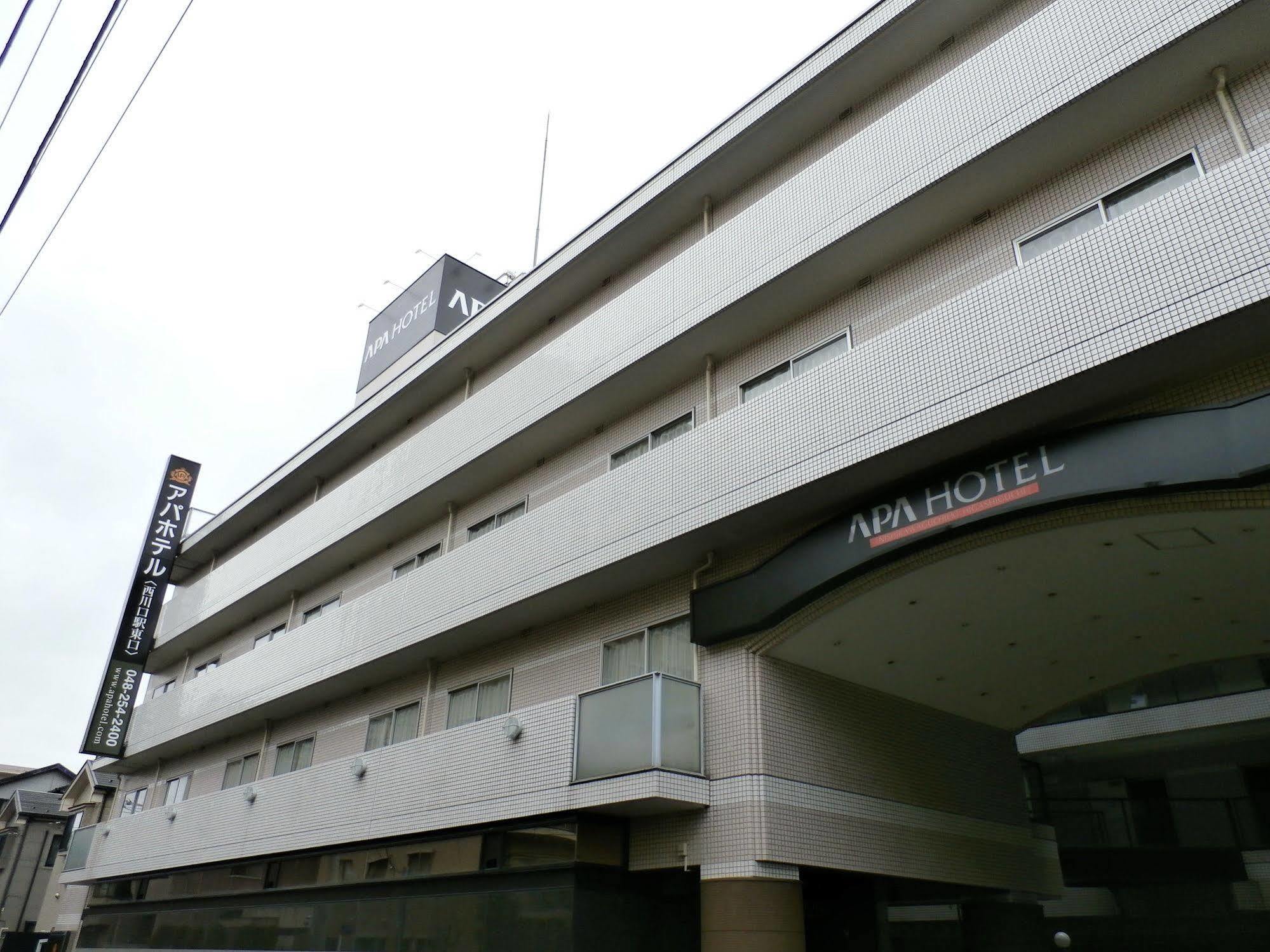Apa Hotel Nishi Kawaguchi-Eki Higashiguchi Kawaguchi  Eksteriør bilde