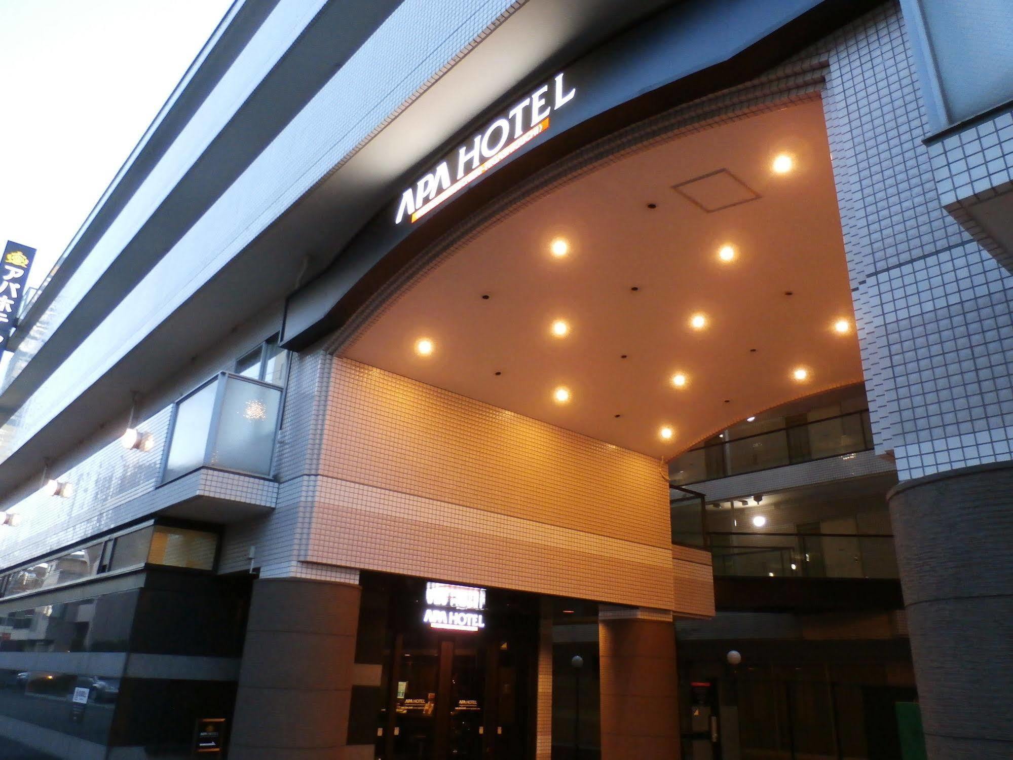 Apa Hotel Nishi Kawaguchi-Eki Higashiguchi Kawaguchi  Eksteriør bilde